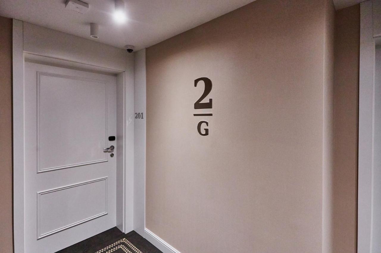 Apartamenty Swinoujscie - Baltic Uzdrowiskowa 36-40 Esterno foto